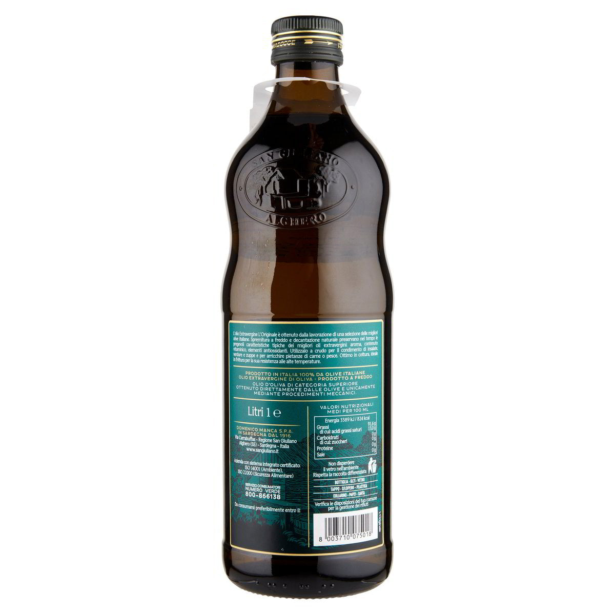 San Giuliano Cuor D'Olivo Fruttato